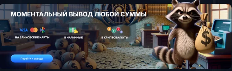 VODKA BET CASINO